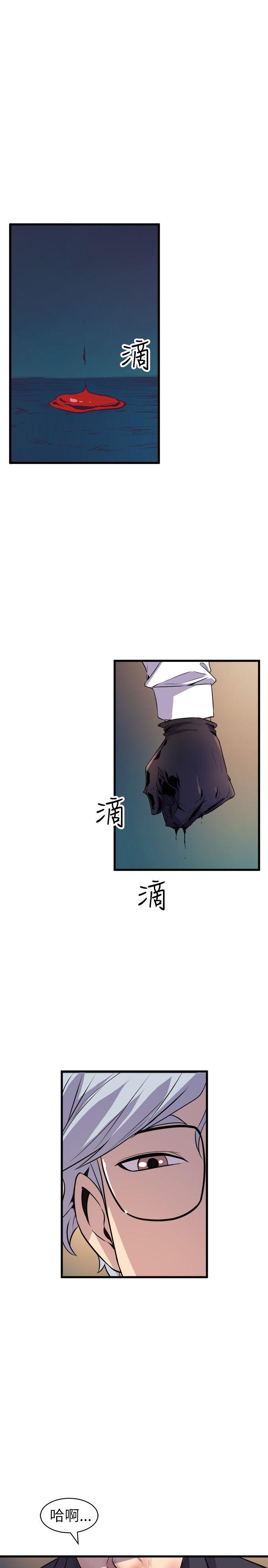 窥视[h漫]韩漫全集-窥视-第18話无删减无遮挡章节图片 
