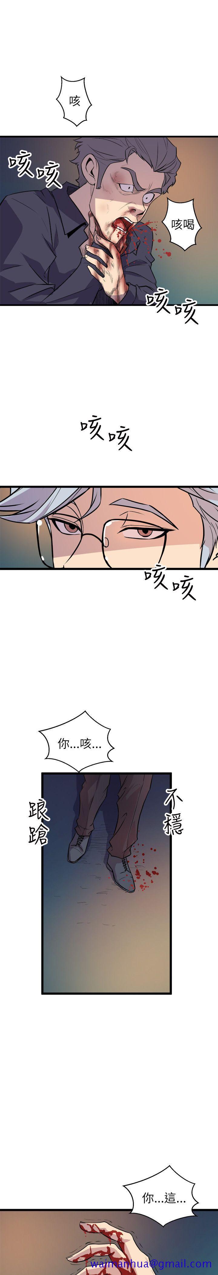 窥视[h漫]韩漫全集-窥视-第19話无删减无遮挡章节图片 