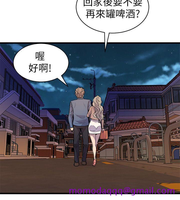窥视[h漫]韩漫全集-窥视-第20話无删减无遮挡章节图片 