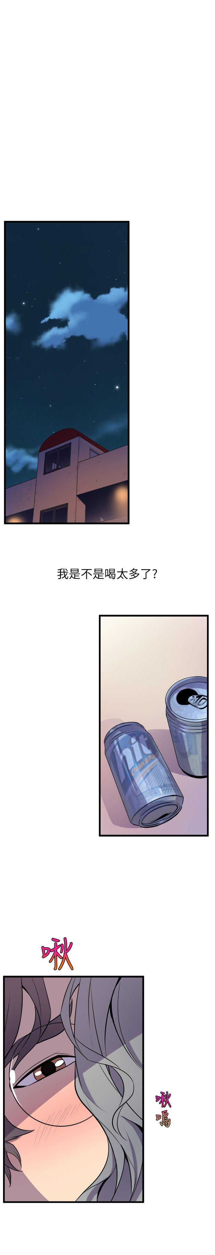 窥视[h漫]韩漫全集-窥视-第20話无删减无遮挡章节图片 