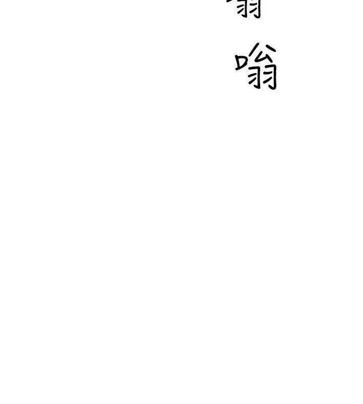窥视[h漫]韩漫全集-窥视-第20話无删减无遮挡章节图片 