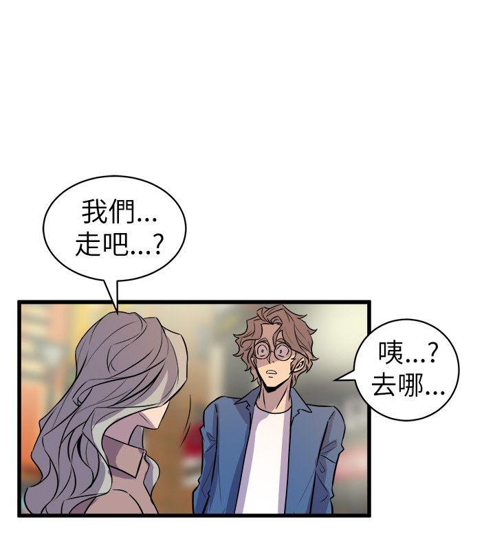 窥视[h漫]韩漫全集-窥视-第20話无删减无遮挡章节图片 
