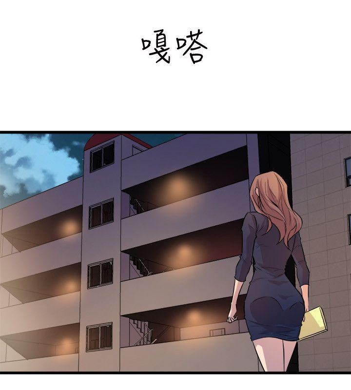窥视[h漫]韩漫全集-窥视-第21話无删减无遮挡章节图片 