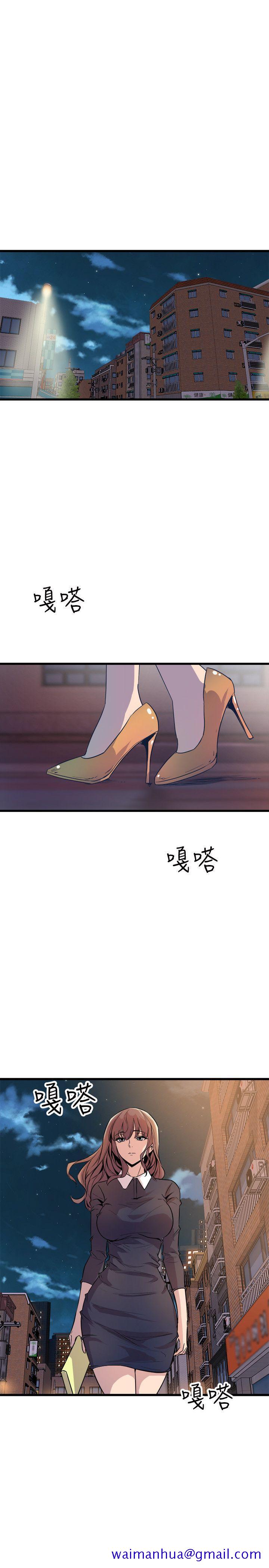 窥视[h漫]韩漫全集-窥视-第21話无删减无遮挡章节图片 