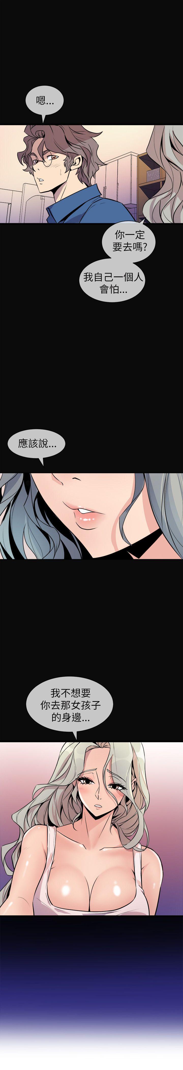 窥视[h漫]韩漫全集-窥视-第22話无删减无遮挡章节图片 