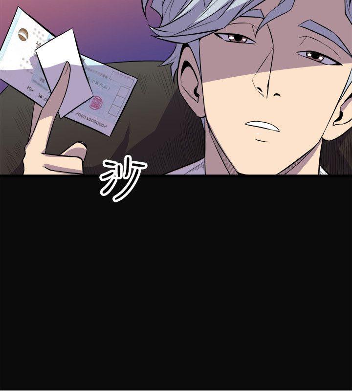 窥视[h漫]韩漫全集-窥视-第23話无删减无遮挡章节图片 