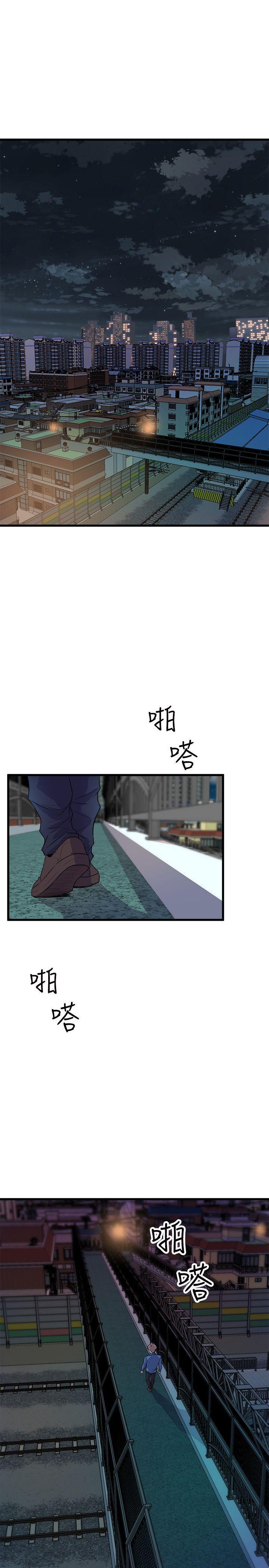 窥视[h漫]韩漫全集-窥视-第24話无删减无遮挡章节图片 