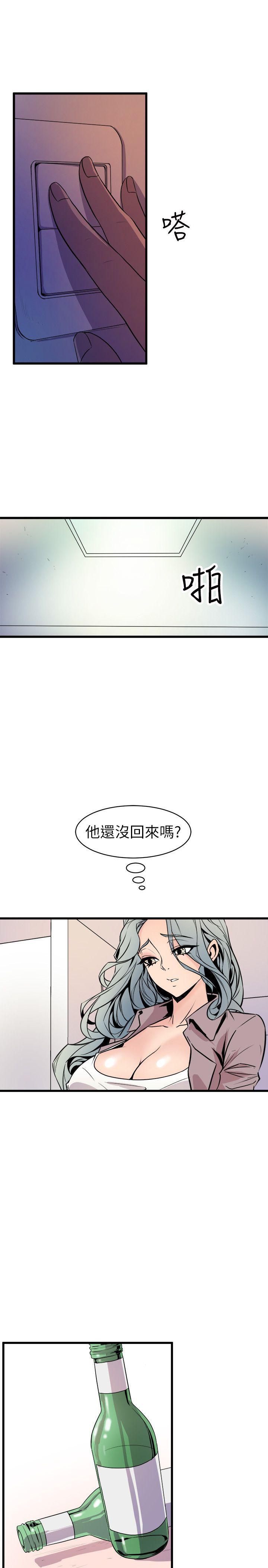 窥视[h漫]韩漫全集-窥视-第24話无删减无遮挡章节图片 