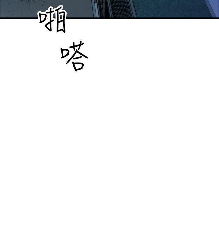窥视[h漫]韩漫全集-窥视-第24話无删减无遮挡章节图片 