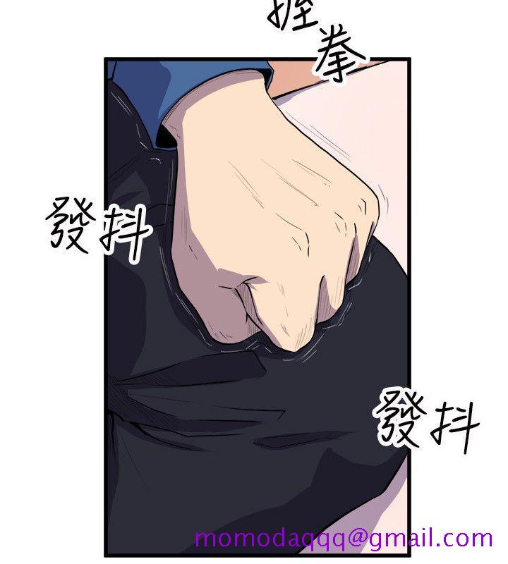 窥视[h漫]韩漫全集-窥视-第24話无删减无遮挡章节图片 