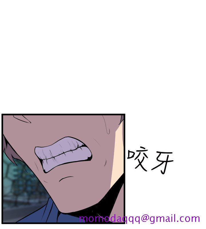 窥视[h漫]韩漫全集-窥视-第24話无删减无遮挡章节图片 