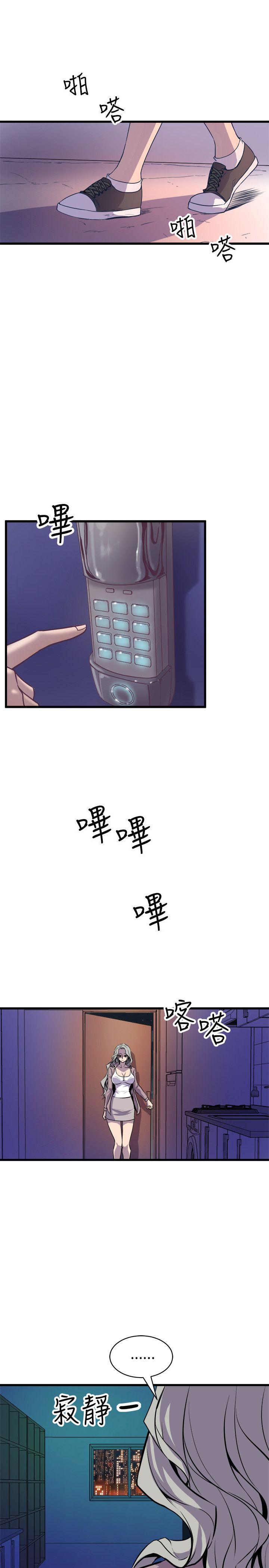 窥视[h漫]韩漫全集-窥视-第24話无删减无遮挡章节图片 