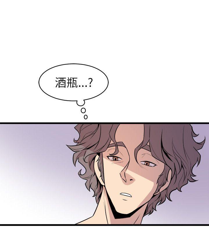 窥视[h漫]韩漫全集-窥视-第25話无删减无遮挡章节图片 