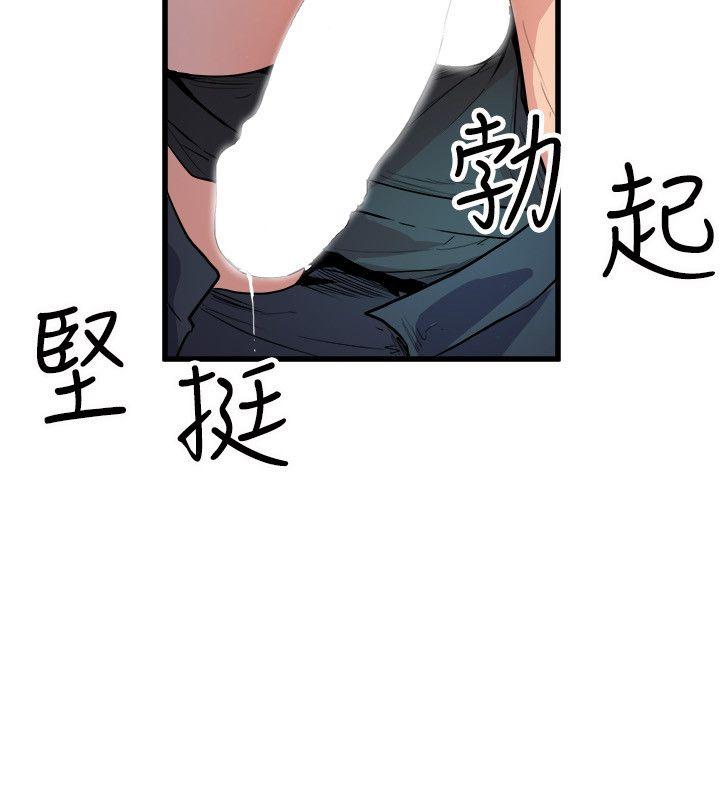 窥视[h漫]韩漫全集-窥视-第25話无删减无遮挡章节图片 