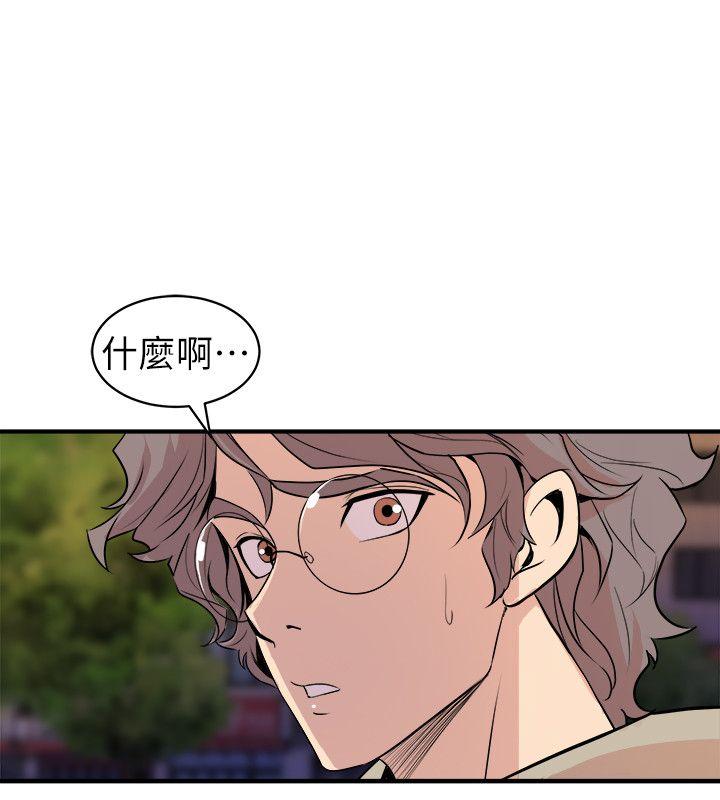 窥视[h漫]韩漫全集-窥视-第26話无删减无遮挡章节图片 