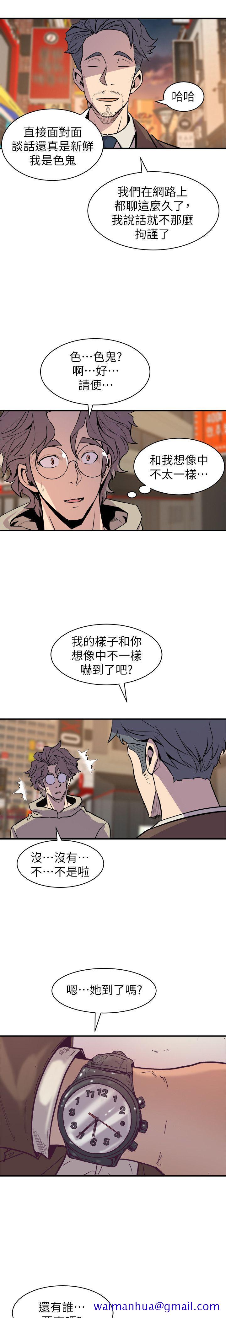 窥视[h漫]韩漫全集-窥视-第27話无删减无遮挡章节图片 