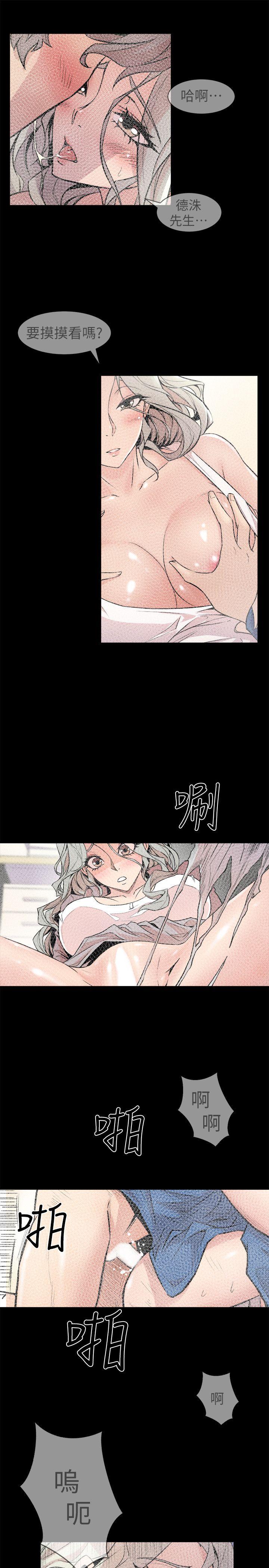 窥视[h漫]韩漫全集-窥视-第27話无删减无遮挡章节图片 