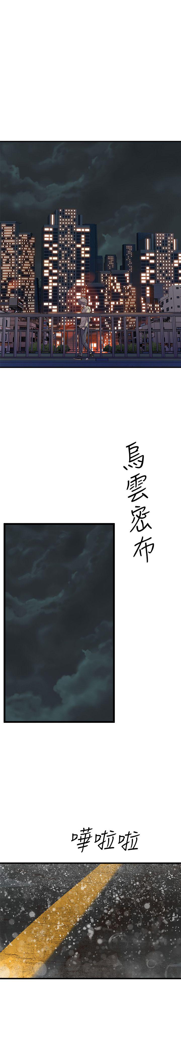 窥视[h漫]韩漫全集-窥视-第27話无删减无遮挡章节图片 
