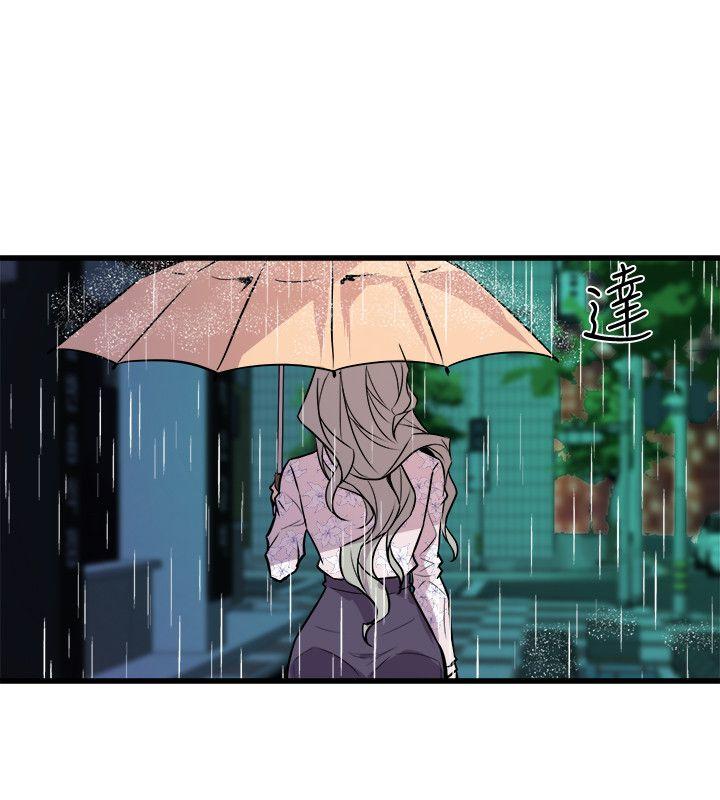 窥视[h漫]韩漫全集-窥视-第28話无删减无遮挡章节图片 