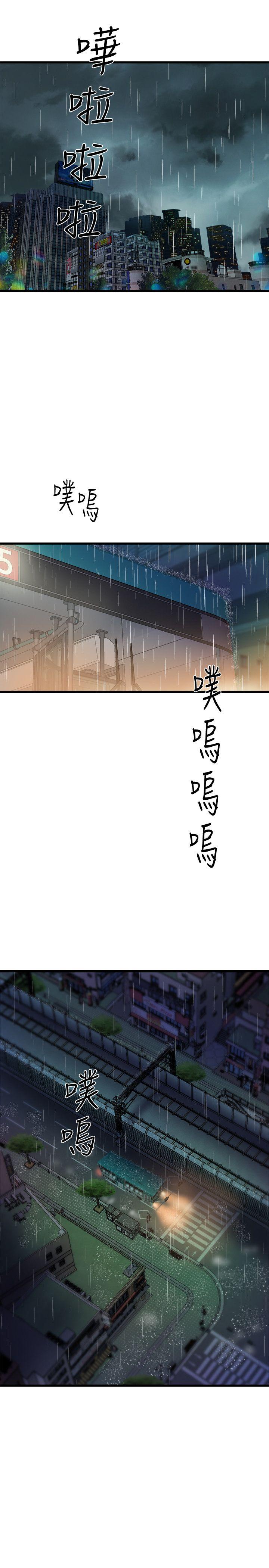 窥视[h漫]韩漫全集-窥视-第28話无删减无遮挡章节图片 