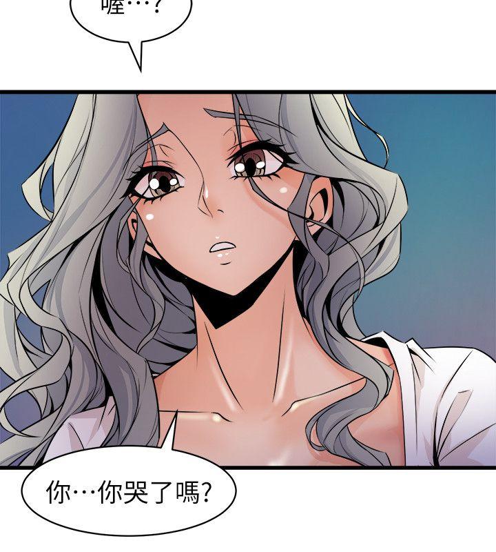 窥视[h漫]韩漫全集-窥视-第29話无删减无遮挡章节图片 