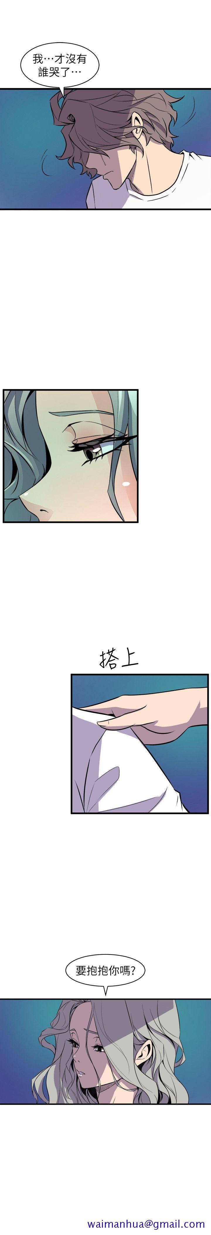 窥视[h漫]韩漫全集-窥视-第29話无删减无遮挡章节图片 