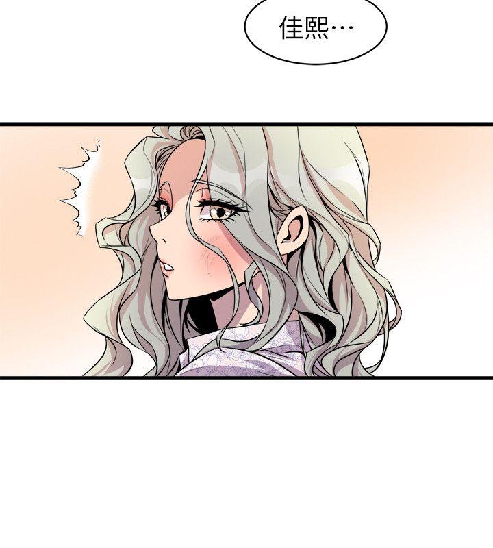 窥视[h漫]韩漫全集-窥视-第29話无删减无遮挡章节图片 