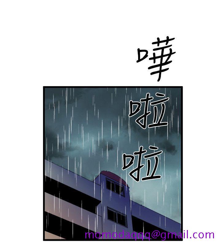 窥视[h漫]韩漫全集-窥视-第29話无删减无遮挡章节图片 