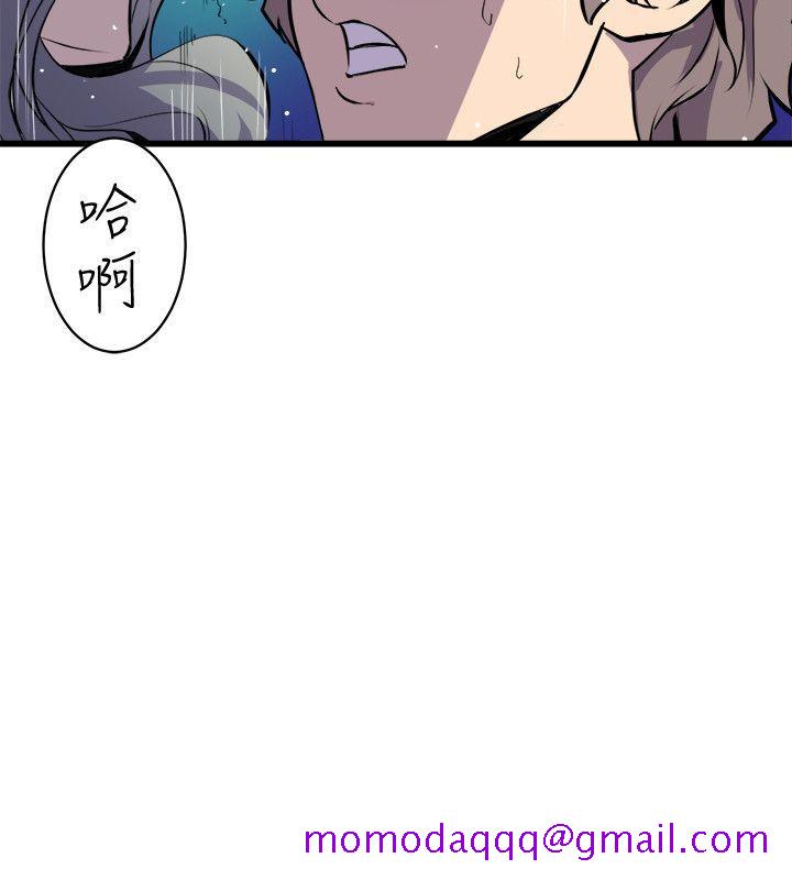 窥视[h漫]韩漫全集-窥视-第30話无删减无遮挡章节图片 