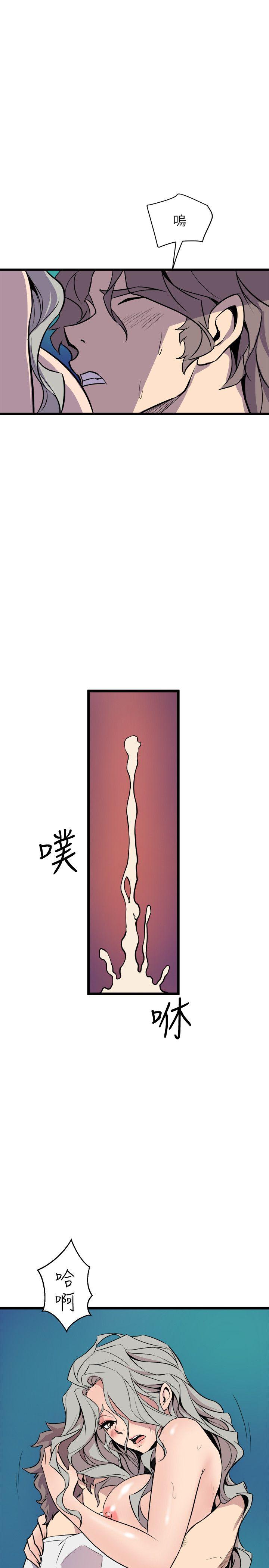 窥视[h漫]韩漫全集-窥视-第30話无删减无遮挡章节图片 