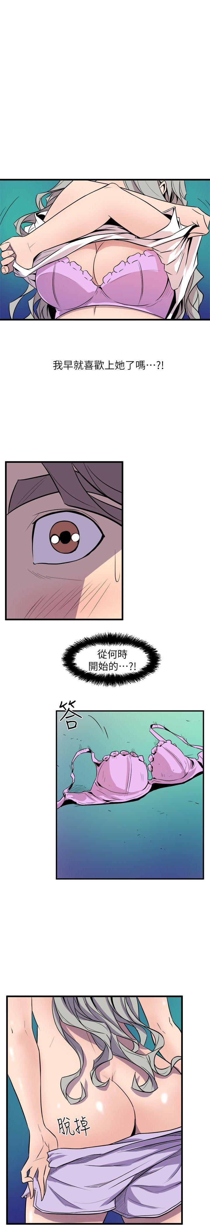 窥视[h漫]韩漫全集-窥视-第30話无删减无遮挡章节图片 
