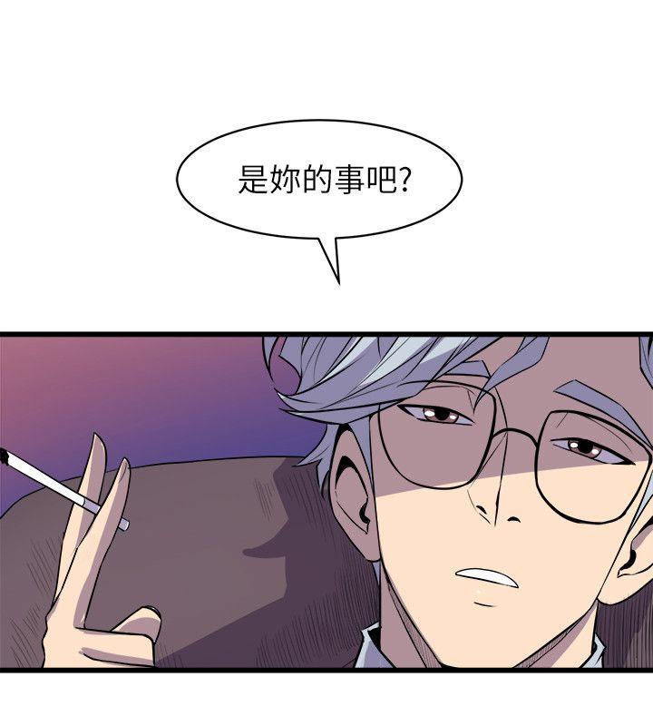 窥视[h漫]韩漫全集-窥视-第31話无删减无遮挡章节图片 