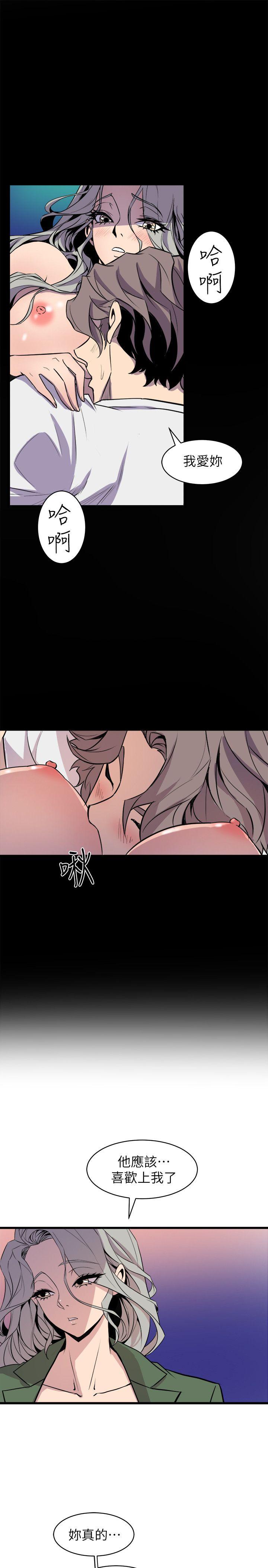 窥视[h漫]韩漫全集-窥视-第31話无删减无遮挡章节图片 
