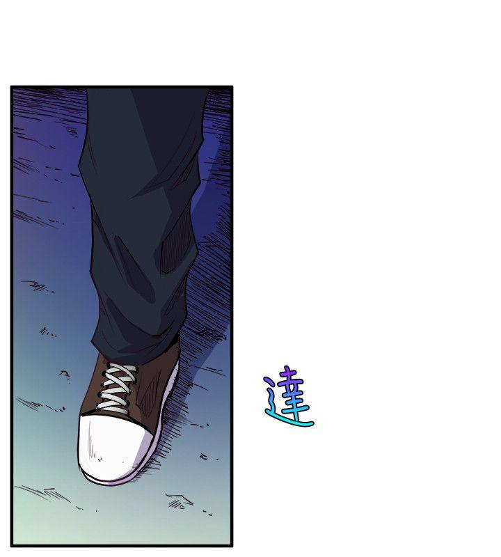 窥视[h漫]韩漫全集-窥视-第32話 - 極力掩蓋的私生活无删减无遮挡章节图片 