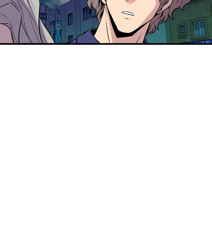 窥视[h漫]韩漫全集-窥视-第33話 - 要一起洗澡嗎无删减无遮挡章节图片 