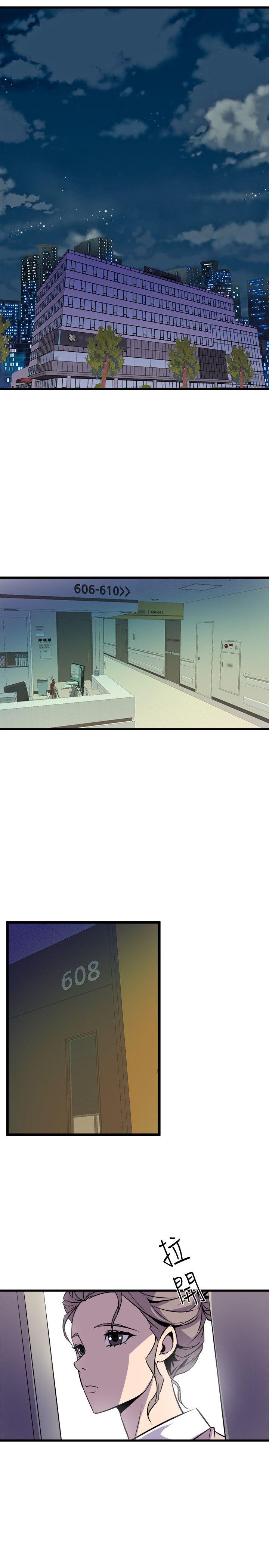 窥视[h漫]韩漫全集-窥视-第34話 - 再激烈一點嗎无删减无遮挡章节图片 