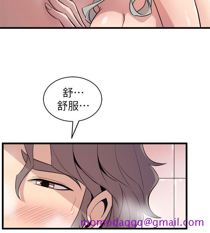 窥视[h漫]韩漫全集-窥视-第34話 - 再激烈一點嗎无删减无遮挡章节图片 