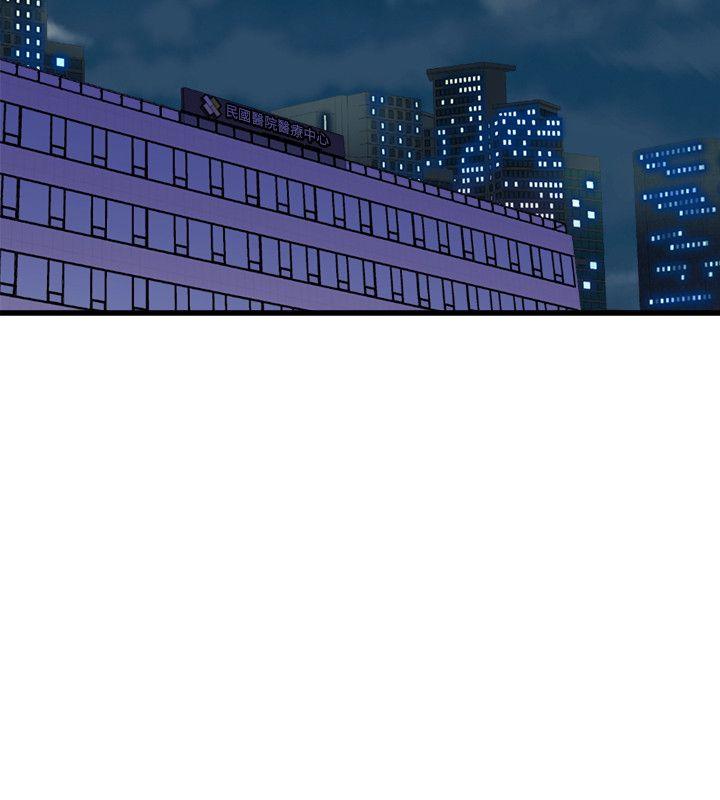 窥视[h漫]韩漫全集-窥视-第34話 - 再激烈一點嗎无删减无遮挡章节图片 