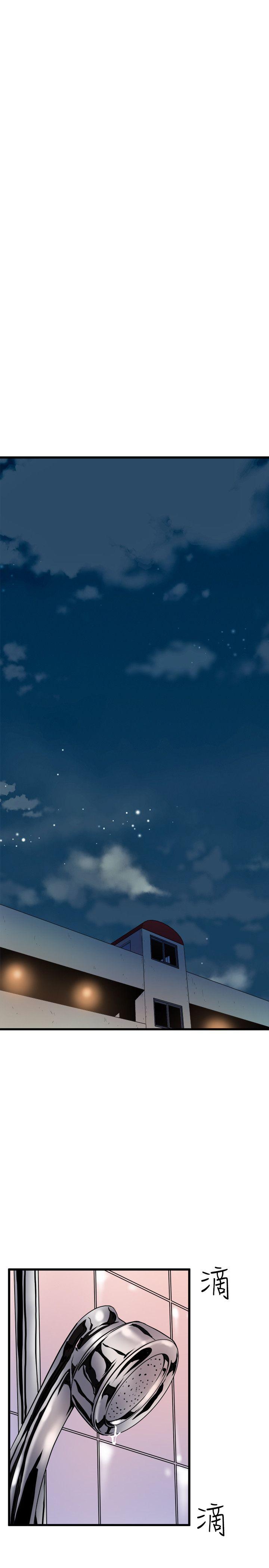 窥视[h漫]韩漫全集-窥视-第34話 - 再激烈一點嗎无删减无遮挡章节图片 