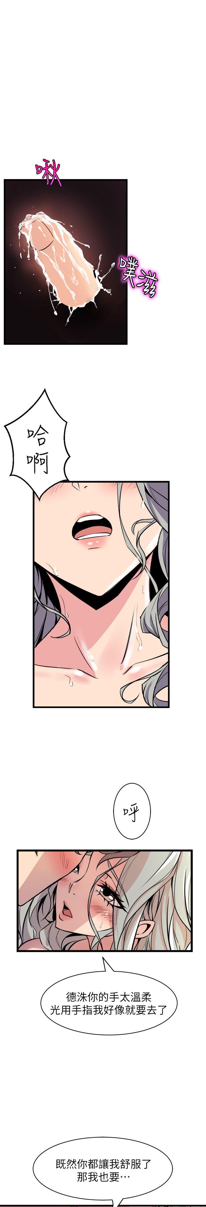窥视[h漫]韩漫全集-窥视-第34話 - 再激烈一點嗎无删减无遮挡章节图片 
