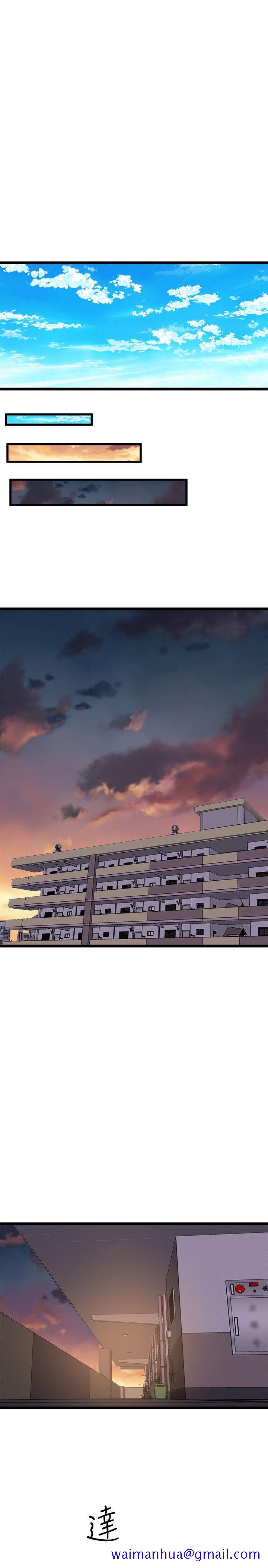 窥视[h漫]韩漫全集-窥视-第35話 - 趁現在還很興奮无删减无遮挡章节图片 