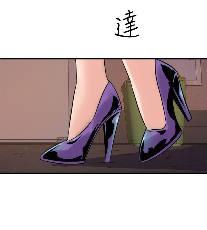 窥视[h漫]韩漫全集-窥视-第35話 - 趁現在還很興奮无删减无遮挡章节图片 