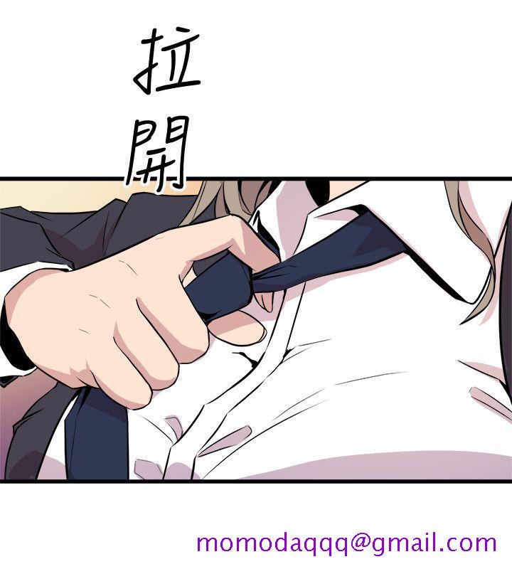 窥视[h漫]韩漫全集-窥视-第36話 - 先生，你喜歡怎麼玩无删减无遮挡章节图片 