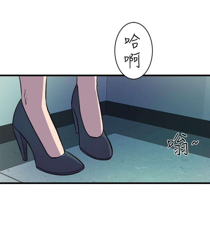 窥视[h漫]韩漫全集-窥视-第37話 - 佳熙偷看到的場面无删减无遮挡章节图片 