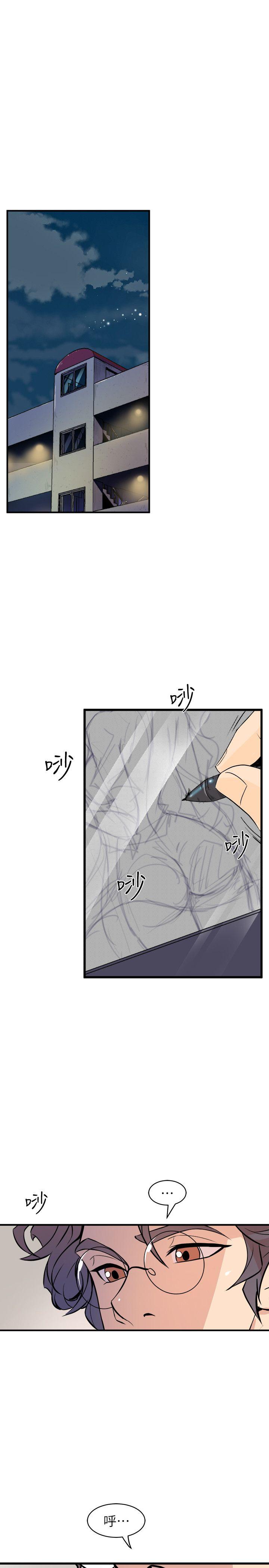 窥视[h漫]韩漫全集-窥视-第37話 - 佳熙偷看到的場面无删减无遮挡章节图片 