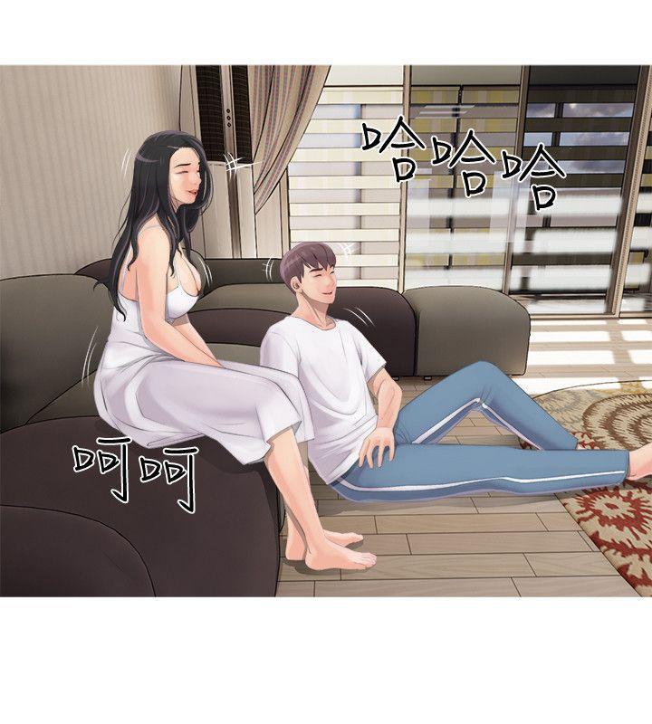 阿姨的秘密情事[抖漫]韩漫全集-阿姨的秘密情事-第1話无删减无遮挡章节图片 
