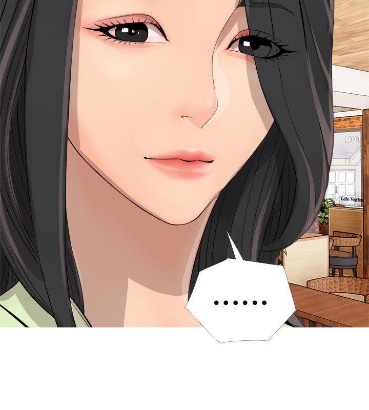 阿姨的秘密情事[抖漫]韩漫全集-阿姨的秘密情事-第2話无删减无遮挡章节图片 