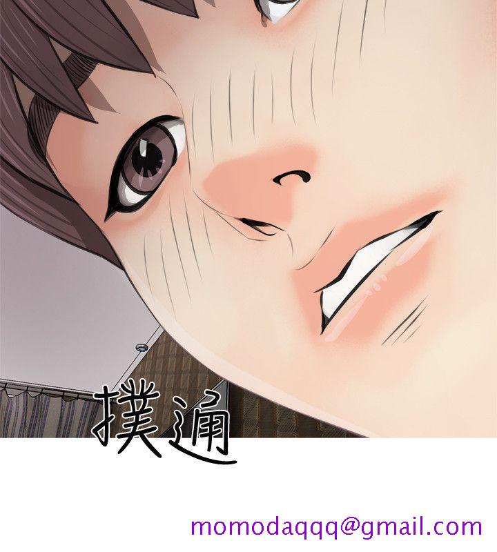 阿姨的秘密情事[抖漫]韩漫全集-阿姨的秘密情事-第3話无删减无遮挡章节图片 