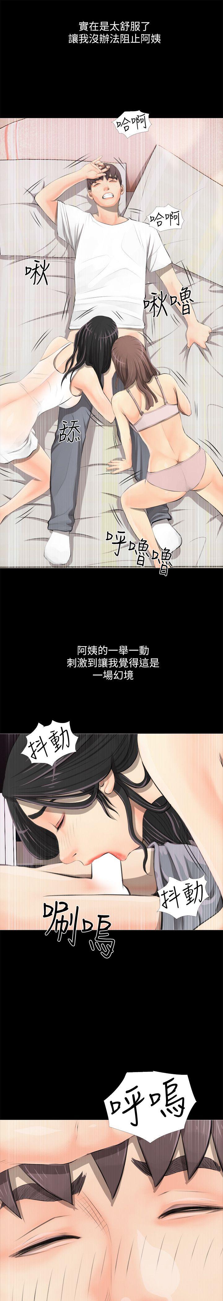 阿姨的秘密情事[抖漫]韩漫全集-阿姨的秘密情事-第3話无删减无遮挡章节图片 
