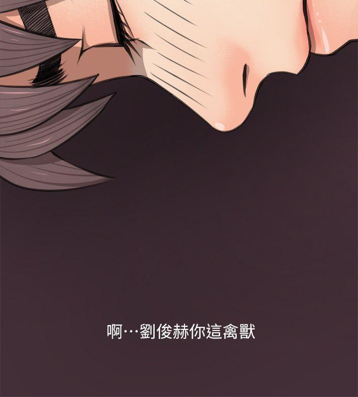 阿姨的秘密情事[抖漫]韩漫全集-阿姨的秘密情事-第4話无删减无遮挡章节图片 